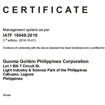 IATF Certified